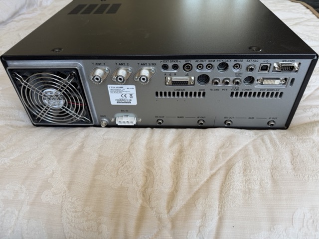 Yaesu FTDX101MP - photo 3