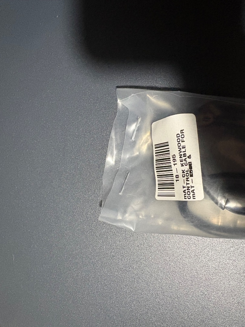 mAT 1500w pro auto tuner - photo 5